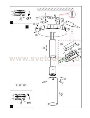 Светильник подвесной Eglo 91545 AGGIUS