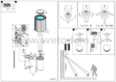 Светильник Eglo 89573 MARONELLO