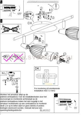 Светильник поворотный спот Eglo 91812 BALBINO