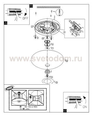 Светильник настенно-потолочный Eglo 91675 LED NUBE