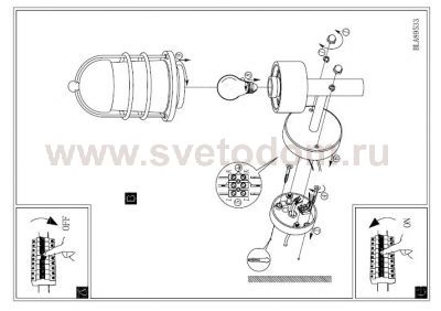 Светильник уличный Eglo 89533 MINORCA