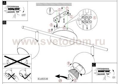 Светильник поворотный спот Eglo 92536 SANCHO 1