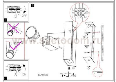 Светильник поворотный спот Eglo 92163 PIANA
