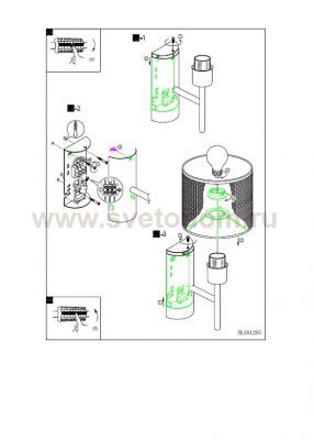 Светильник бра Eglo 91285 KALUNGA