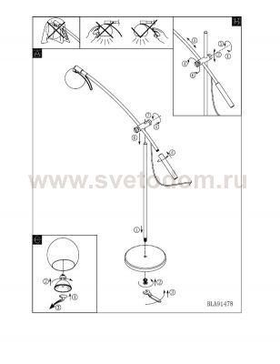 Настольная лампа Eglo 91479 COPO 1