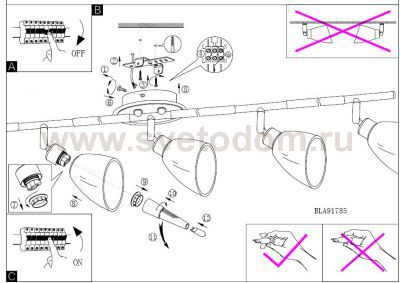 Светильник поворотный спот Eglo 91785 CIOTTI