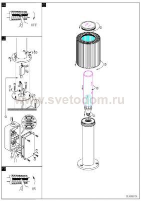 Светильник Eglo 89574 MARONELLO