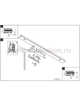 Светильник для ванной комнаты и зеркал Eglo 91364 HAKANA
