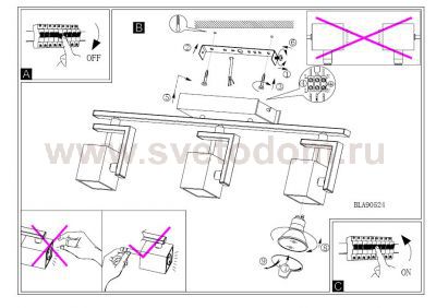 Светильник Eglo 90524 MANAO
