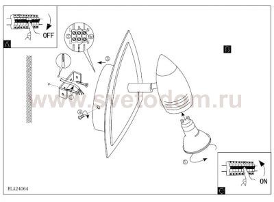 Светильник поворотный спот Eglo 81311 WAVE