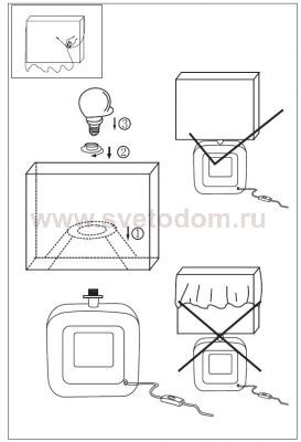 Настольная лампа Eglo 91392 TEMPIO 1