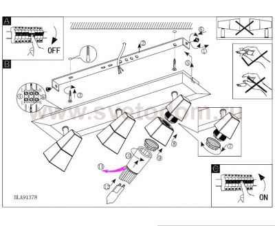 Светильник Eglo 91378 SCORRA