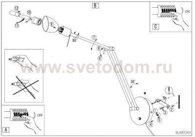 Светильник настенный бра Eglo 90349 FALKO