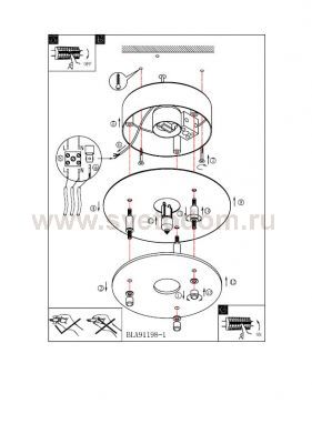 Подвесной потолочный светильник (люстра) BANTRY Eglo 91198
