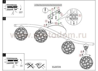 Светильник поворотный спот Eglo 92594 RIBOLLA