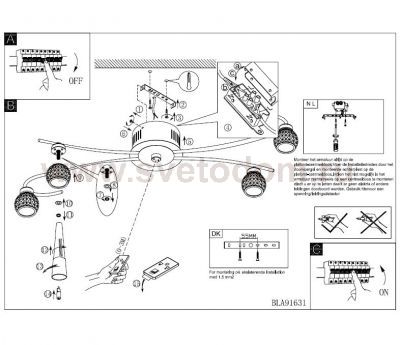 Светильник Eglo 91631 BAREGA