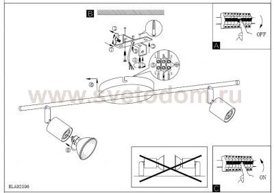 Светильник поворотный спот Eglo 92596 BUZZ-LED