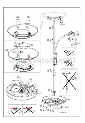 Торшер Eglo 91616 FENDRIA