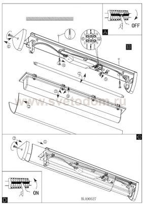 Светильник для ванной комнаты и зеркал Eglo 90527 GITA 1