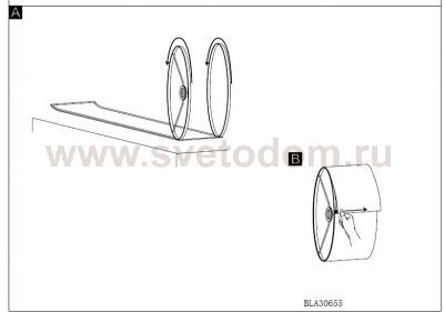 Абажур Eglo 92404 My choice