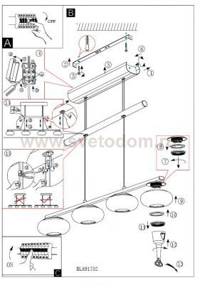 Светильник подвесной Eglo 91752 ALEANDRO
