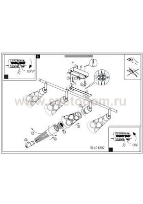 Светильник Eglo 91297 CARAMELLA
