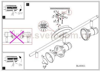 Светильник Eglo 92621 RIPARI