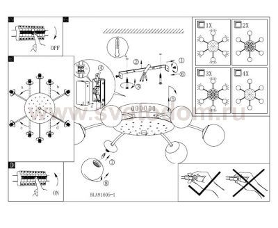 Светильник Eglo 91605 GAMBO 1