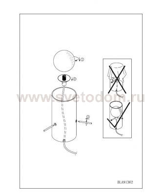Настольная лампа Eglo 91362 KARLO