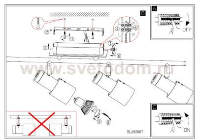 Светильник поворотный спот Eglo 92087 DAVIDA
