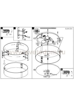 Светильник Eglo 91254 VARANO