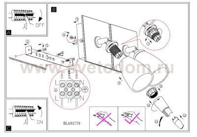 Светильник поворотный спот Eglo 91779 KATORO