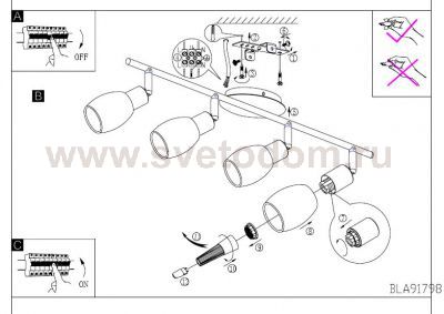 Светильник поворотный спот Eglo 91798 NABAO