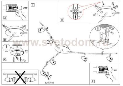 Светильник поворотный спот Eglo 92645 MAGNUM-LED