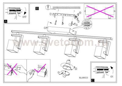Светильник Eglo 90525 MANAO