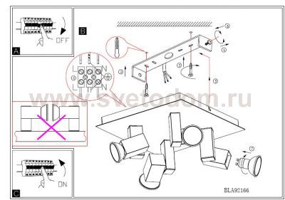 Люстра Eglo 92166 PIANA