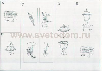 Светильник Eglo 89234 ABANO