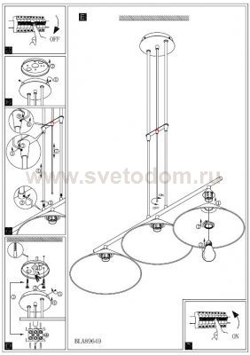 Люстра потолочная MADAI 1 Eglo 91398