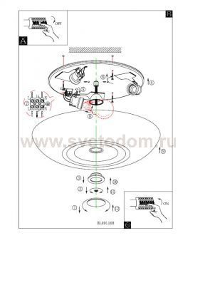 Настенно-потолочный светильник Eglo 91168 CRATER
