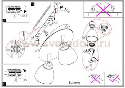 Светильник поворотный спот Eglo 91968 ROSELLO