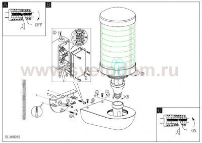 Уличный настенный светильник BILBAO Eglo 89281
