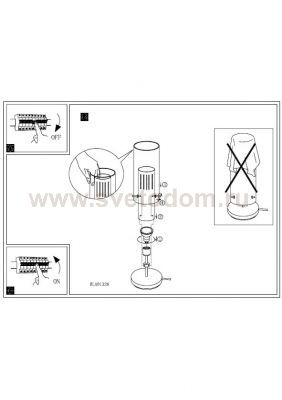 Настольная лампа Eglo 91328 PINTO 1