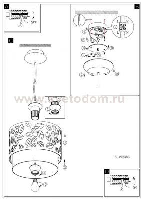 Светильник подвесной Eglo 92383 BIANDRA