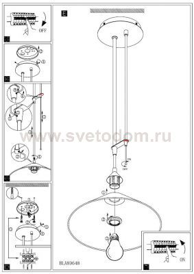 Светильник Eglo 91397 MADAI 1