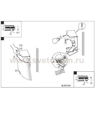 Настенно-потолочный светильник Eglo 91245 GRAFIK