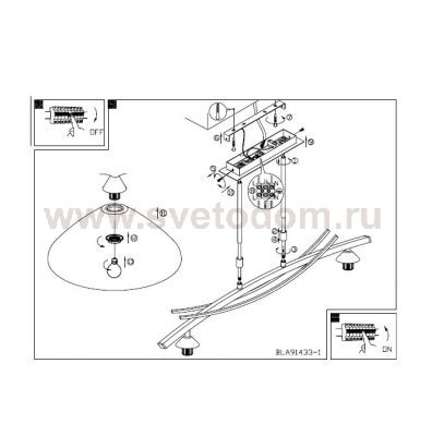 Светильник подвесной Eglo 91433 VINOVO