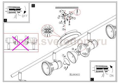 Светильник Eglo 92622 RIPARI