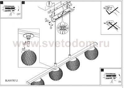 Светильник Eglo 91767 LALITA
