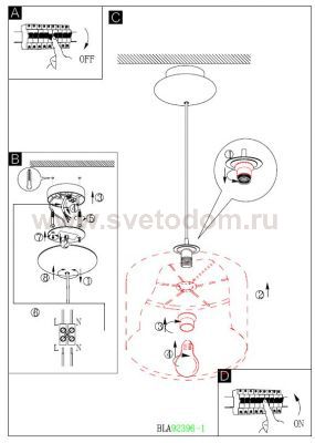 Светильник подвесной Eglo 92396 My choice