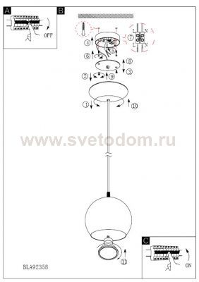 Светильник подвесной Eglo 92358 PETTO